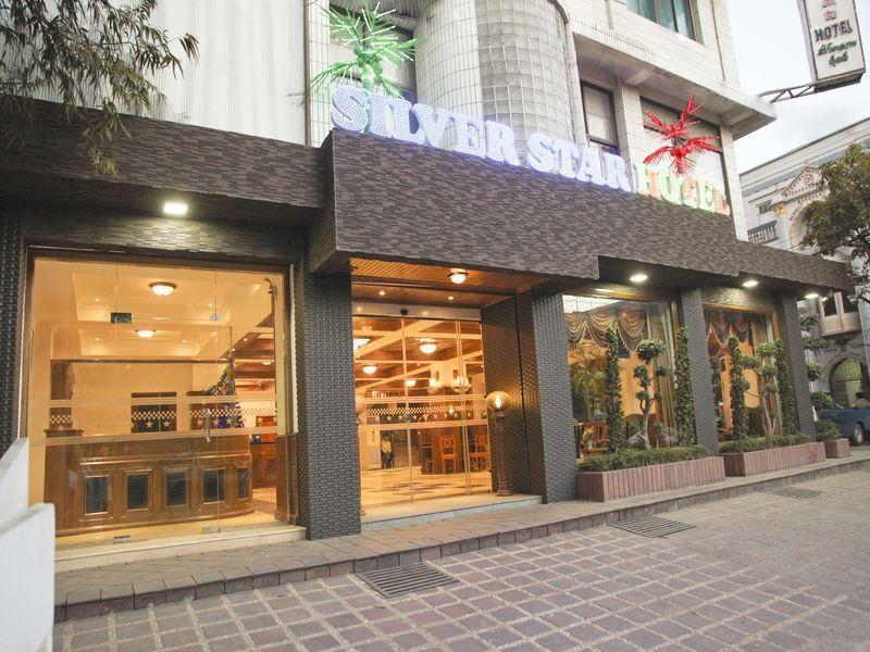 Silver Star Hotel